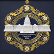 2025 Marble US Capitol Building Ornament